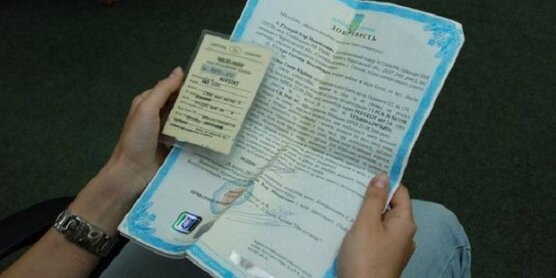 Довіреності на управління/розпорядження транспортними засобами